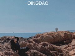 -青岛第二海水浴场