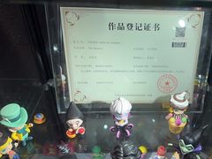-瞳·实景密室逃脱(护国店)