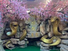 -榕记(番禺总店)