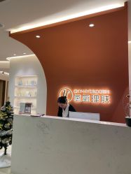 点击看大图 -氢氧理肤·韩国院线皮肤管理