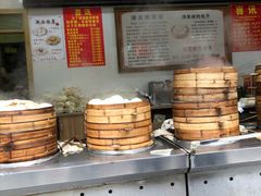 -清泉阁包子饺子·刀削面(五一店)
