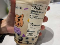 -古茗(抚州硕果5楼店)