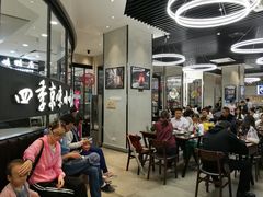 大堂-四季小馆·地道北京小吃(广百店)