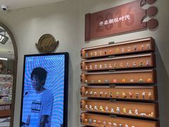 -泡泡玛特POPMART(壹号店)