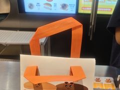 -泽田本家·铜锣烧(美罗城店)