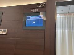 -瑞慈体检上海徐汇机构