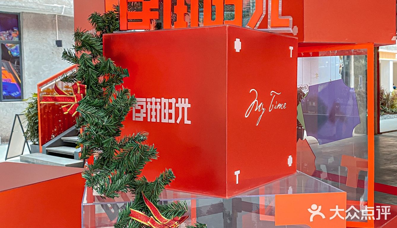 东莞……预测圣诞🎄爆火拍照点！！！