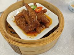 -老廣新意-全天茶点(宝能店)