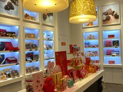 -GODIVA(恒隆广场店)