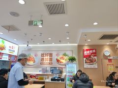 -醉面(西直门凯德茂店)