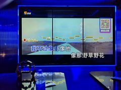 -幸福时光KTV(纬六路店)