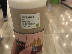-奈雪的茶(市百一店)