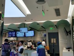 -奈雪的茶(亨特国际广场店)