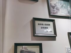 -水碾河刘老大串串香(水碾河路店)