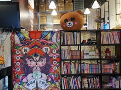 -元氏钵仔糕(北京路店)