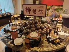 -西安唐隆国际酒店(大雁塔大唐不夜城店)