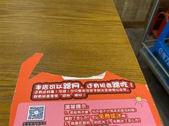 -梁子刨冰王(鞍山西道店)