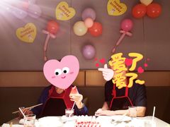 -海底捞火锅(丰尚国际广场店)