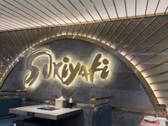 -一绪に寿喜烧(夫子庙水游城店)