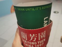 -兰芳园丝袜奶茶(方庄时代店)
