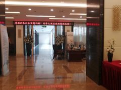 -同济大酒店(绿宝广场店)