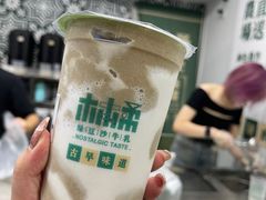 -林小柔绿豆沙牛乳(陆家嘴店)
