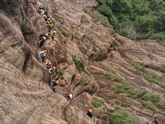 -马头山