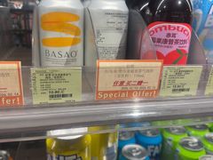 -city'super超·生活(国金中心商场店)