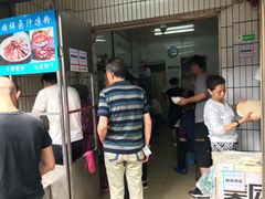 等位区-清真·宏顺祥卤汁凉粉(大皮院店)
