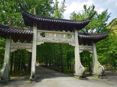 -五泄景区