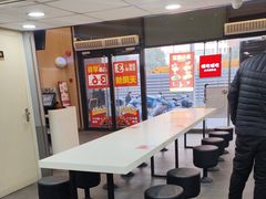 -永和大王(茉莉上新·漕宝店)