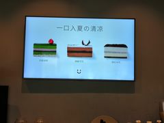 -dotcom coffee古点咖啡(致真大厦店)