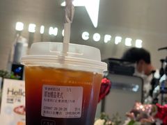 -北芒BEIMO COFFEE(五台山店)