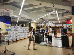 -盒马X会员店(王府井奥莱UP TOWN店)