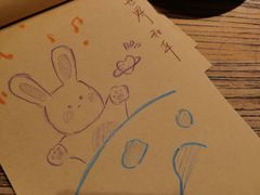 -宝珠奶酪(闵行仲盛店)