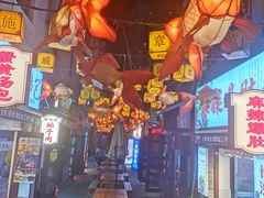 -劈柴院