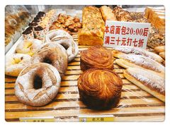 -老大昌(淮海中路店)