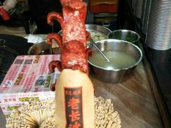 -黑色经典臭豆腐·湖南特产(潇湘文化店)