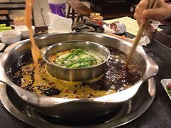 -邓莽子老火锅(中兴路总店)