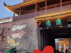 -时代奥城商业广场