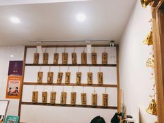 -正南齐北·老街糯米团(洪崖洞店)