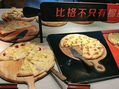 -比格比萨自助(花园路店)