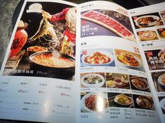 -野山舂·贵州现舂酸汤牛肉(民生路店)
