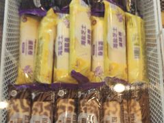 -GANSO元祖食品(双井店)