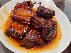 -熙盛源(复兴路店)