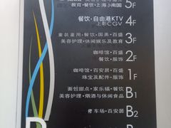 -仲盛世界商城