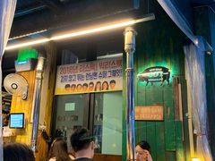 -401餐厅(弘大店)