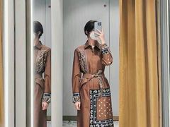 -Max Mara(王府井奥莱·香江小镇店)