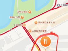 -飞虎过桥米线(翠湖店)
