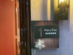 -伽利略剧本探案馆(国贸店)